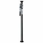 Manfrotto-Autotpole-1-1.7M-Noir.jpg
