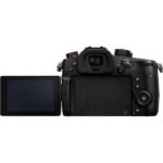 Panasonic-Lumix-GH5-II.jpg