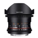 Samyang-8mm-T38-Fisheye-CS-II-3.jpg