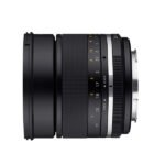 Samyang-MF-85mm-F1.4-MK-Objectif-Photo2.jpg