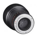Samyang-objectif-85mm-F14-2.jpg