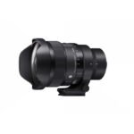 Sigma_15MM_F1.4_Fisheye_1.jpg